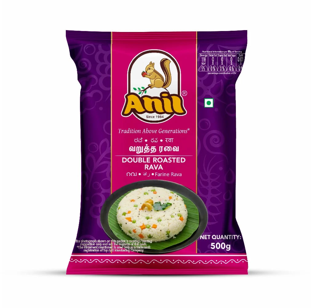 Anil Double Roasted Rava (1 Kg)