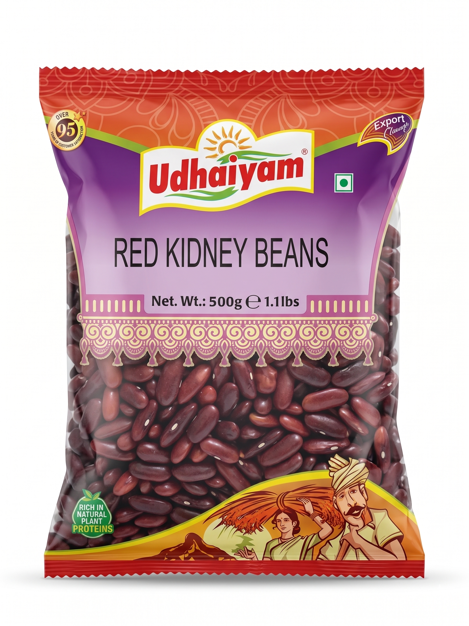 Udhaiyam Red Kidney Beans (Rajma) (500g)