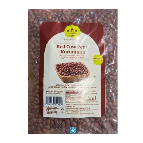 Lakshmi Red Cow Peas (1 kg)