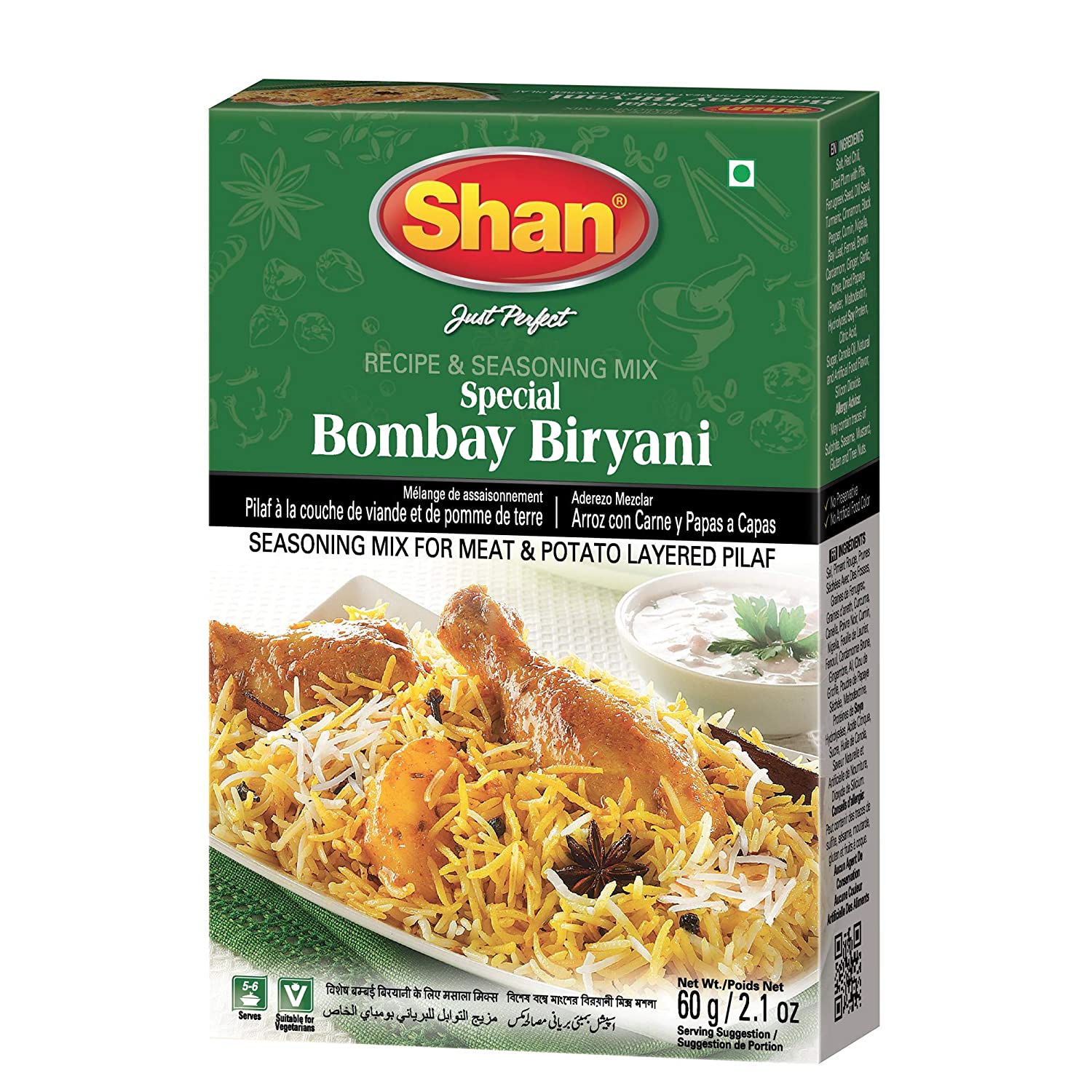 Shan Special Bombay Biryani (60g)