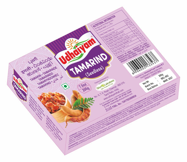 Udhaiyam Tamarind Seedless (200g)