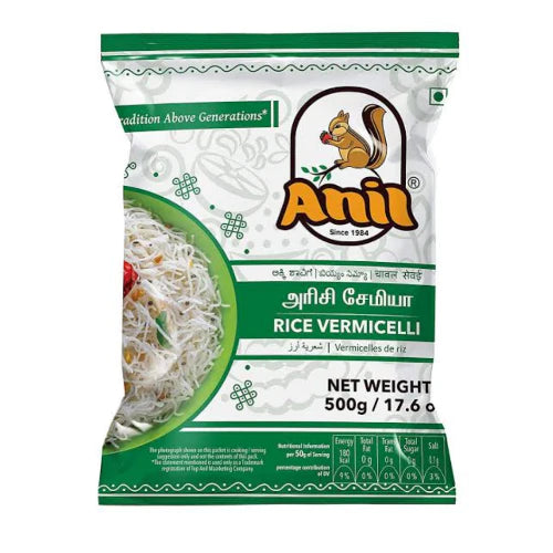 Anil Reisnudeln (500g)