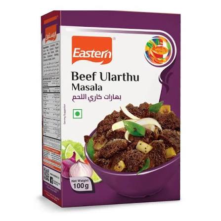 Eastern Vlees Masala (100g)