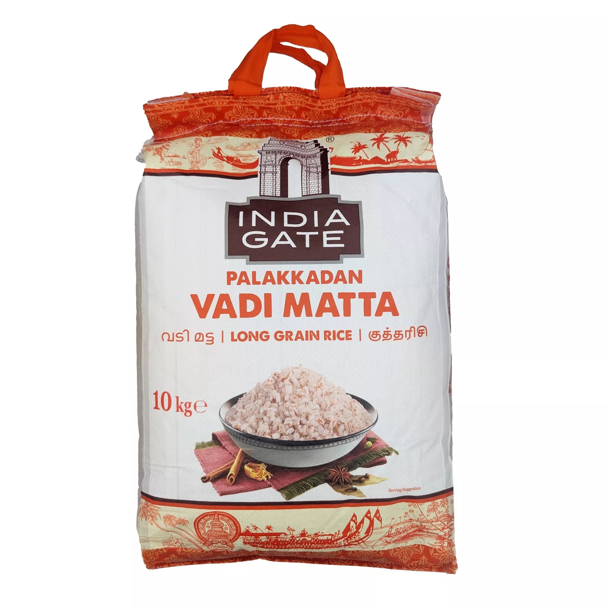 India Gate Palakkadan Vadi Matta Rice