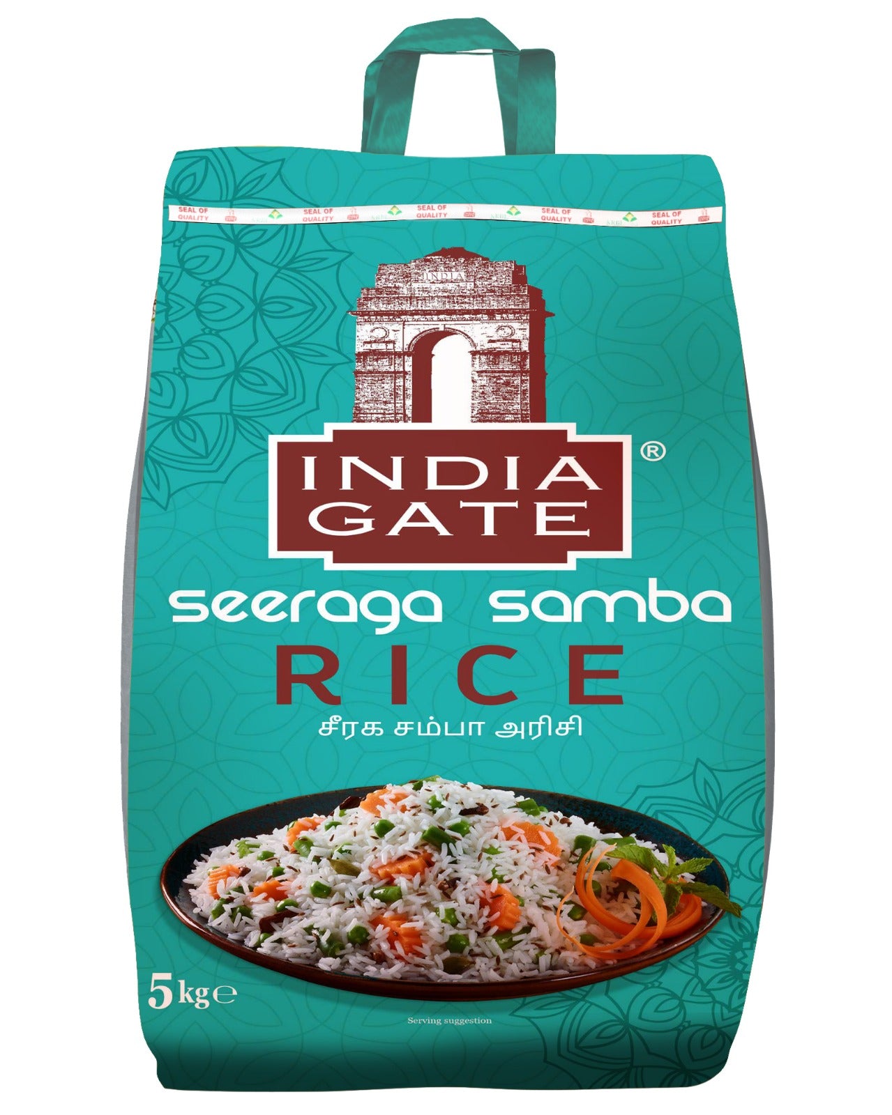 India Gate Seeraga Samba Rice (5 kg)