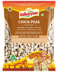 Udhaiyam White Chickpeas (Kabuli chana) (1kg)