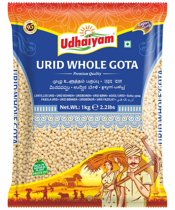 Udhaiyam Urid Gota whole (1 kg)